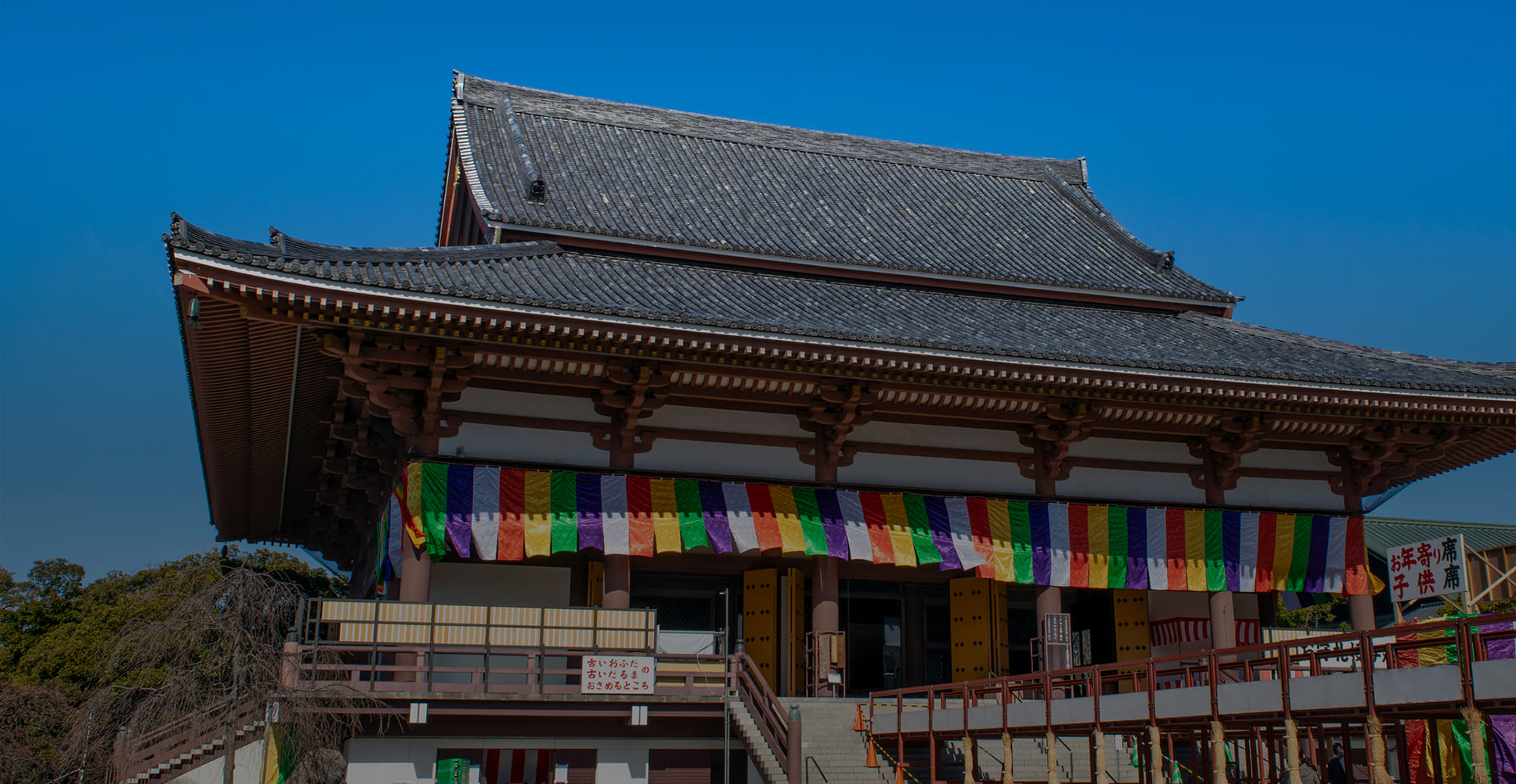 夢を持て、現場はある。 あとは、やるかやらないか。