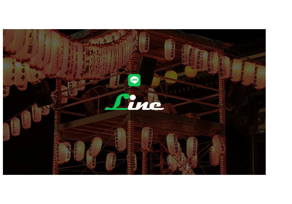 bnrhalf_line_off