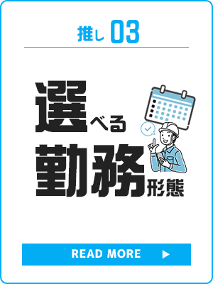 bnrmany_03