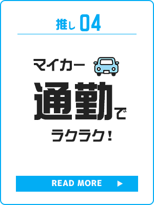 bnrmany_04